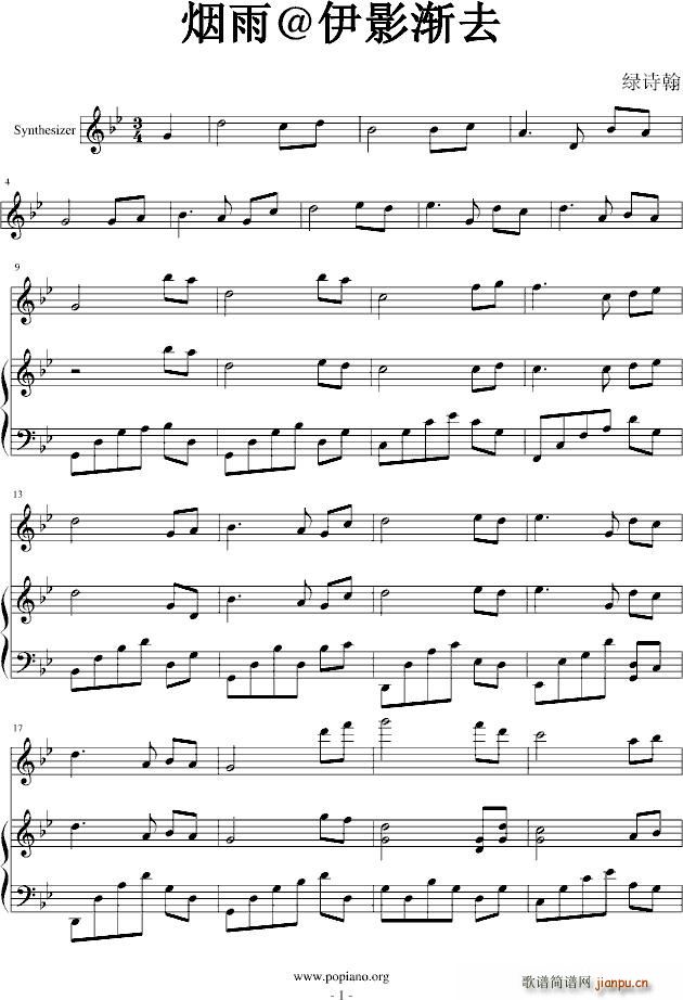 ���� ��Ӱ�uȥ(����V)1