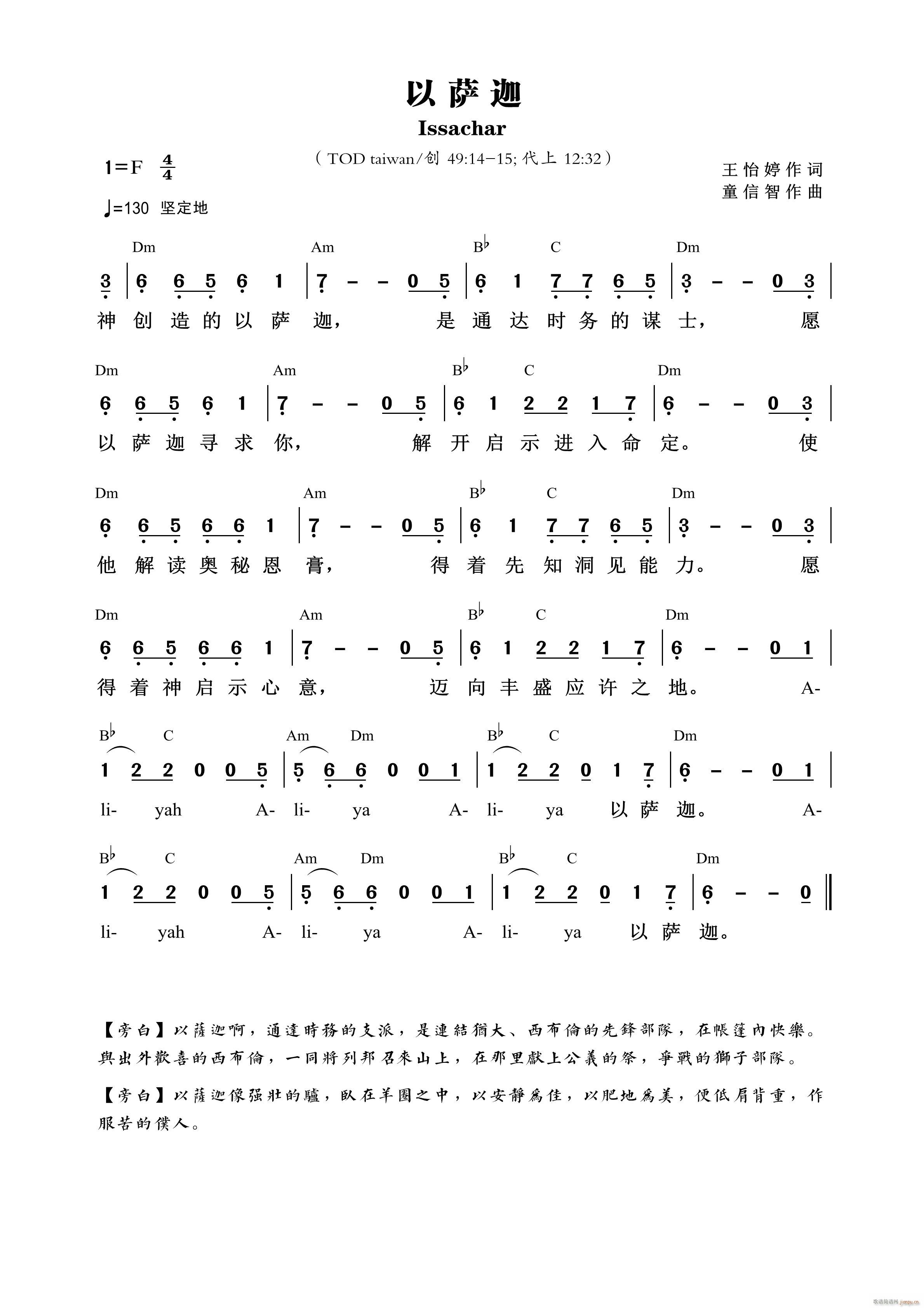 ���_�� ��730��(���ָ��V)1