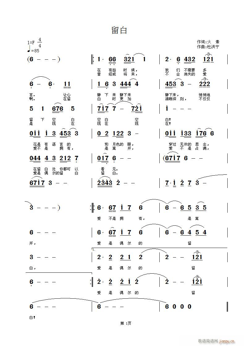 ����(���ָ��V)1