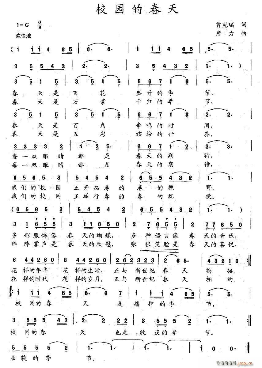 У�@�Ĵ���(���ָ��V)1