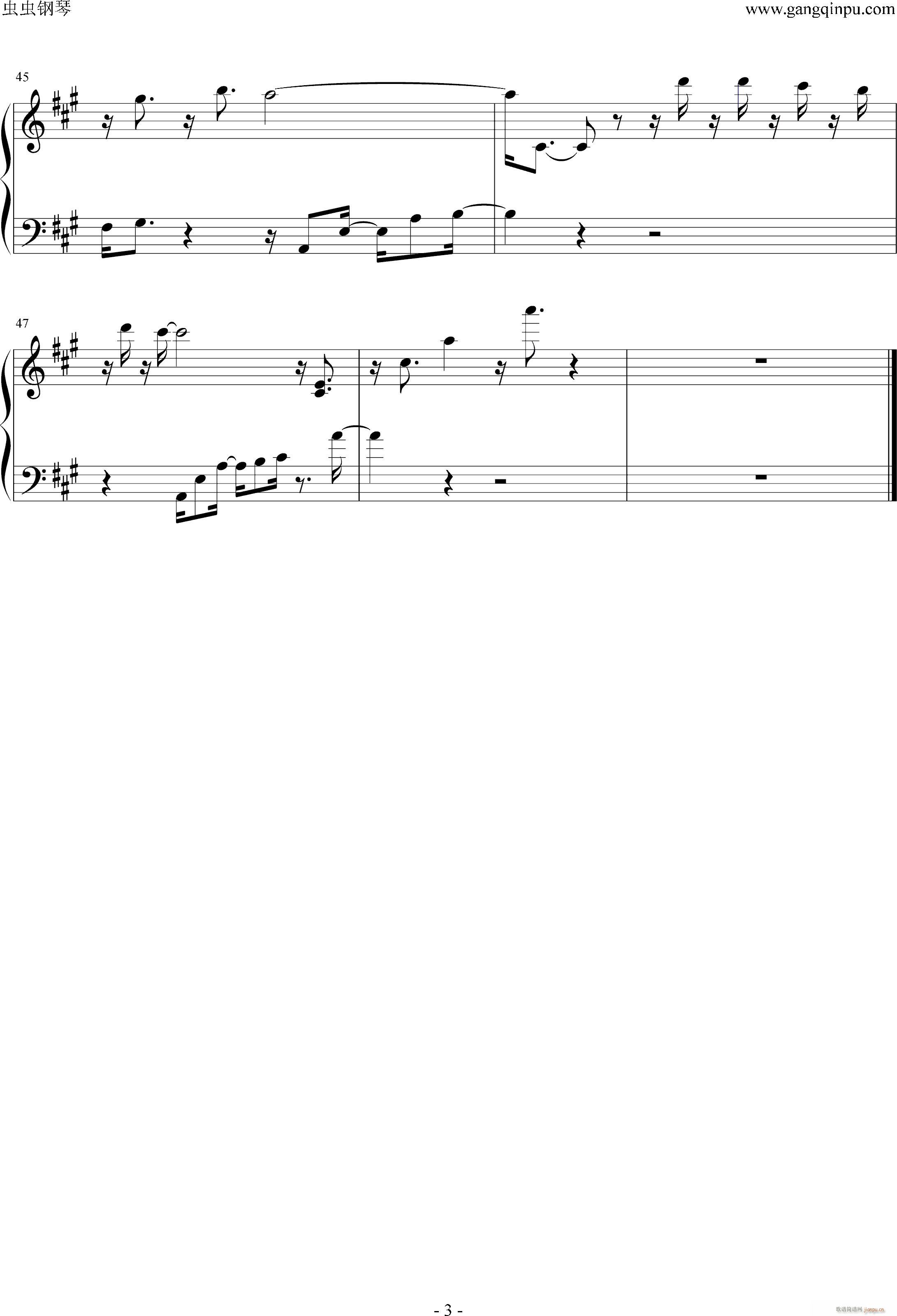 �挍(sh��)֮�I�Α�Yβ��(����V)3