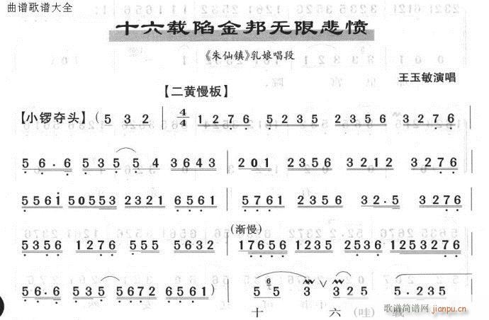 ʮ���d�ݽ��o(w��)�ޱ���-����(�������V)1