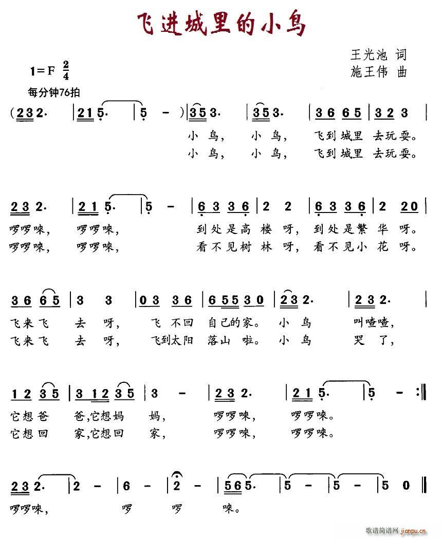 �w�M(j��n)�����С�B(ni��o)(���ָ��V)1