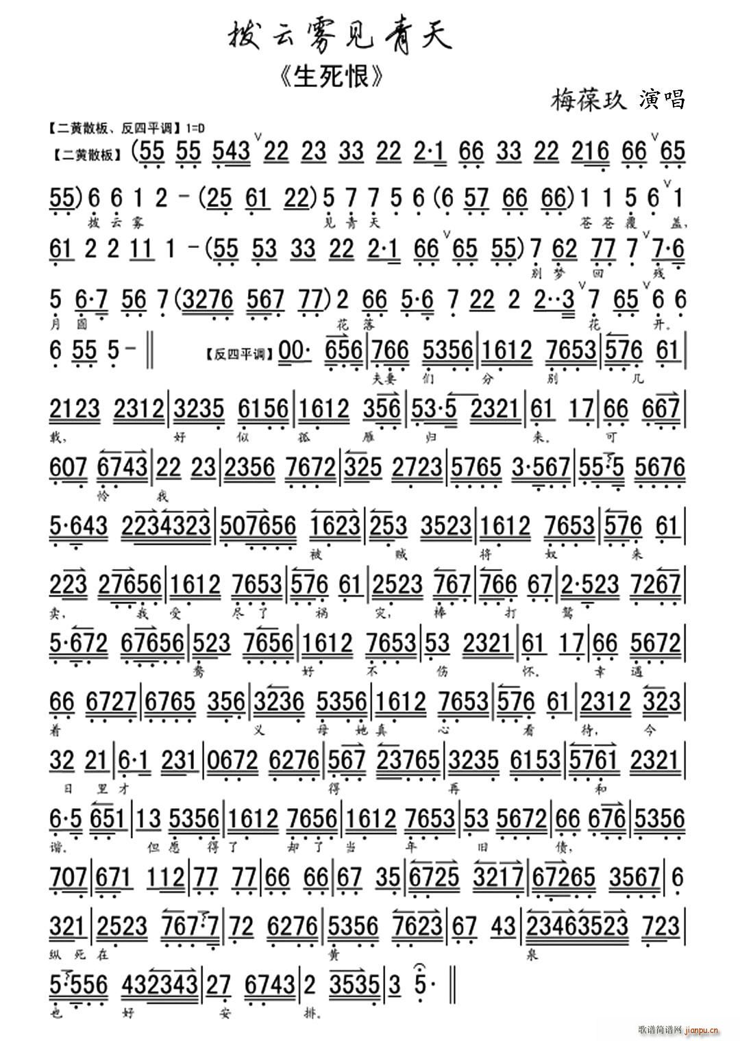 �����FҊ(ji��n)����(���ָ��V)1