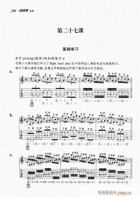 181-200(�����V)14