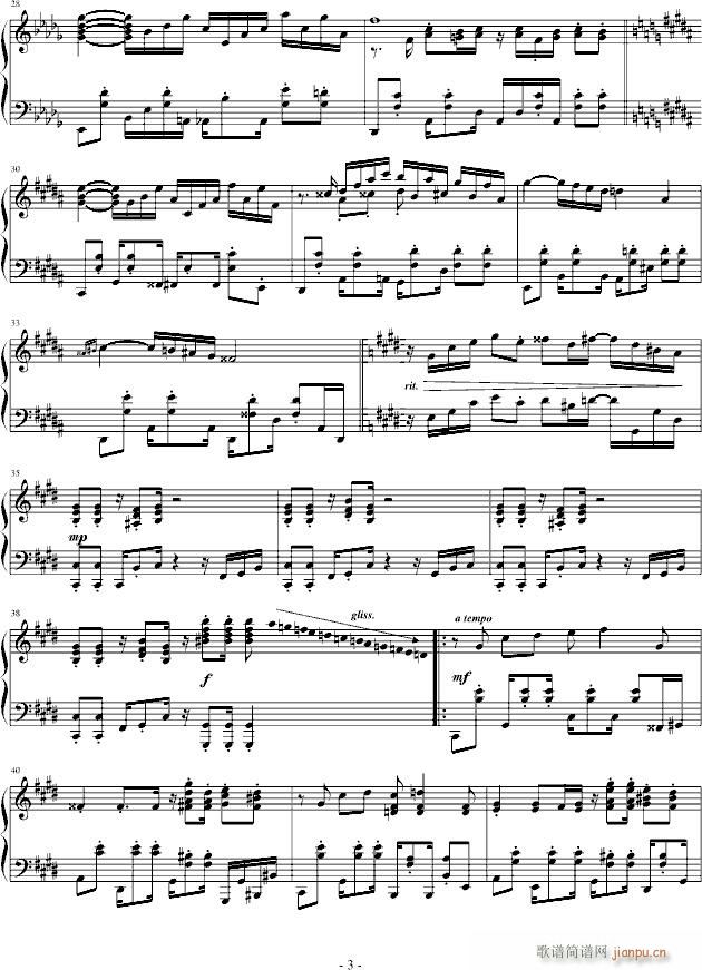 O Capriccio de Mariano(����V)3