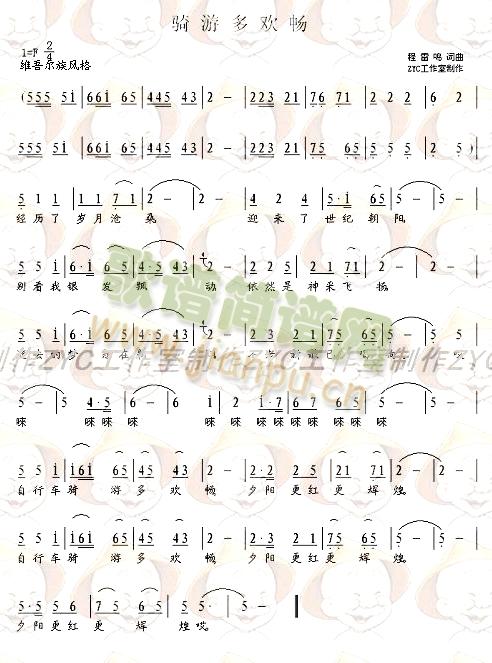 �T�ζ��g��(���ָ��V)1