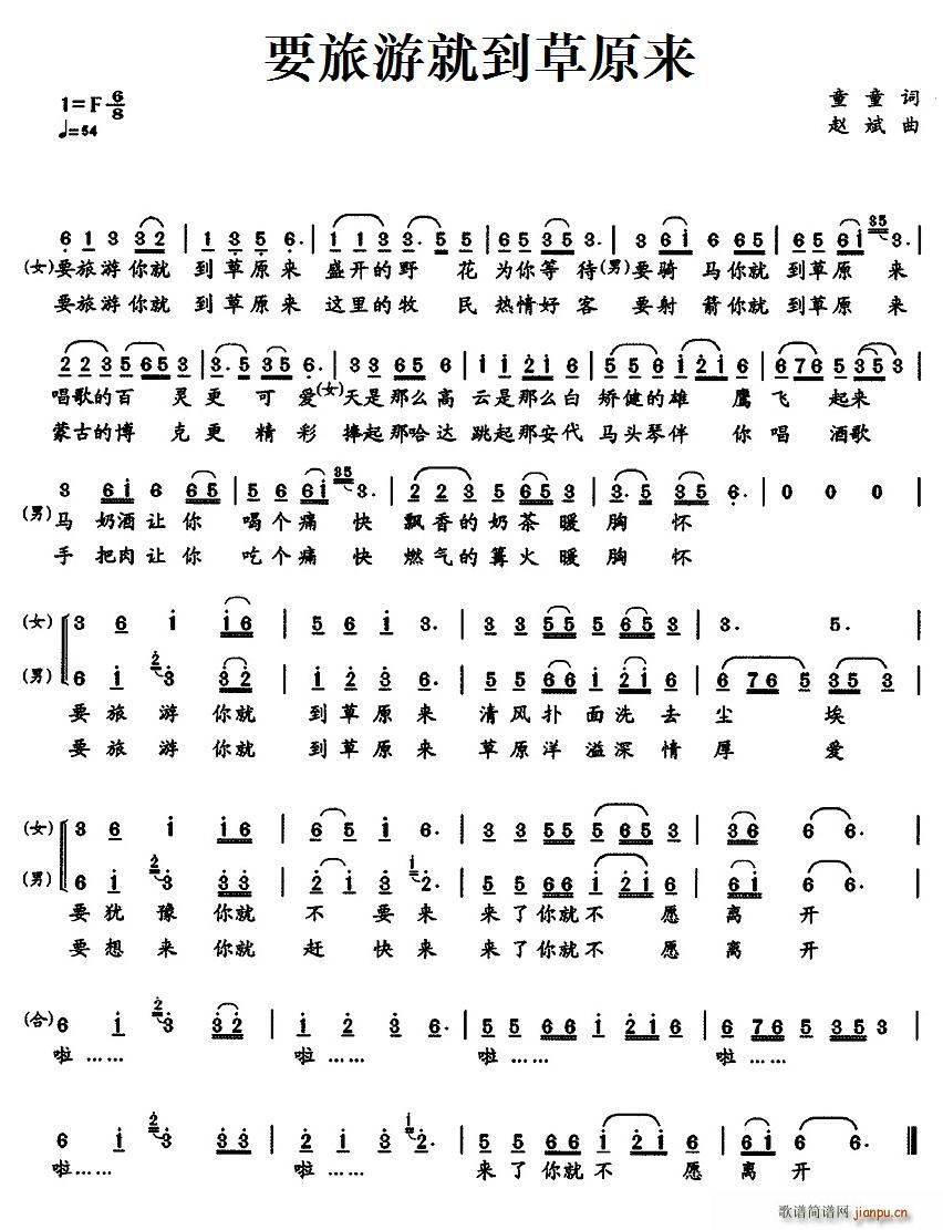 Ҫ���ξ͵���ԭ��(l��i)(���ָ��V)1