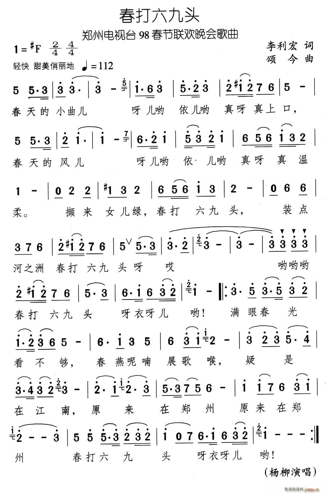 ���������^ ힽ���(���ָ��V)1