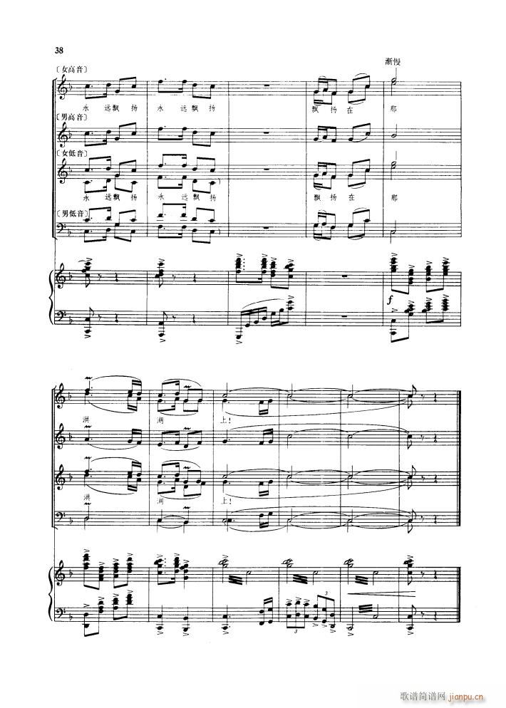 ������l� �脡䓰��V������(����V)43