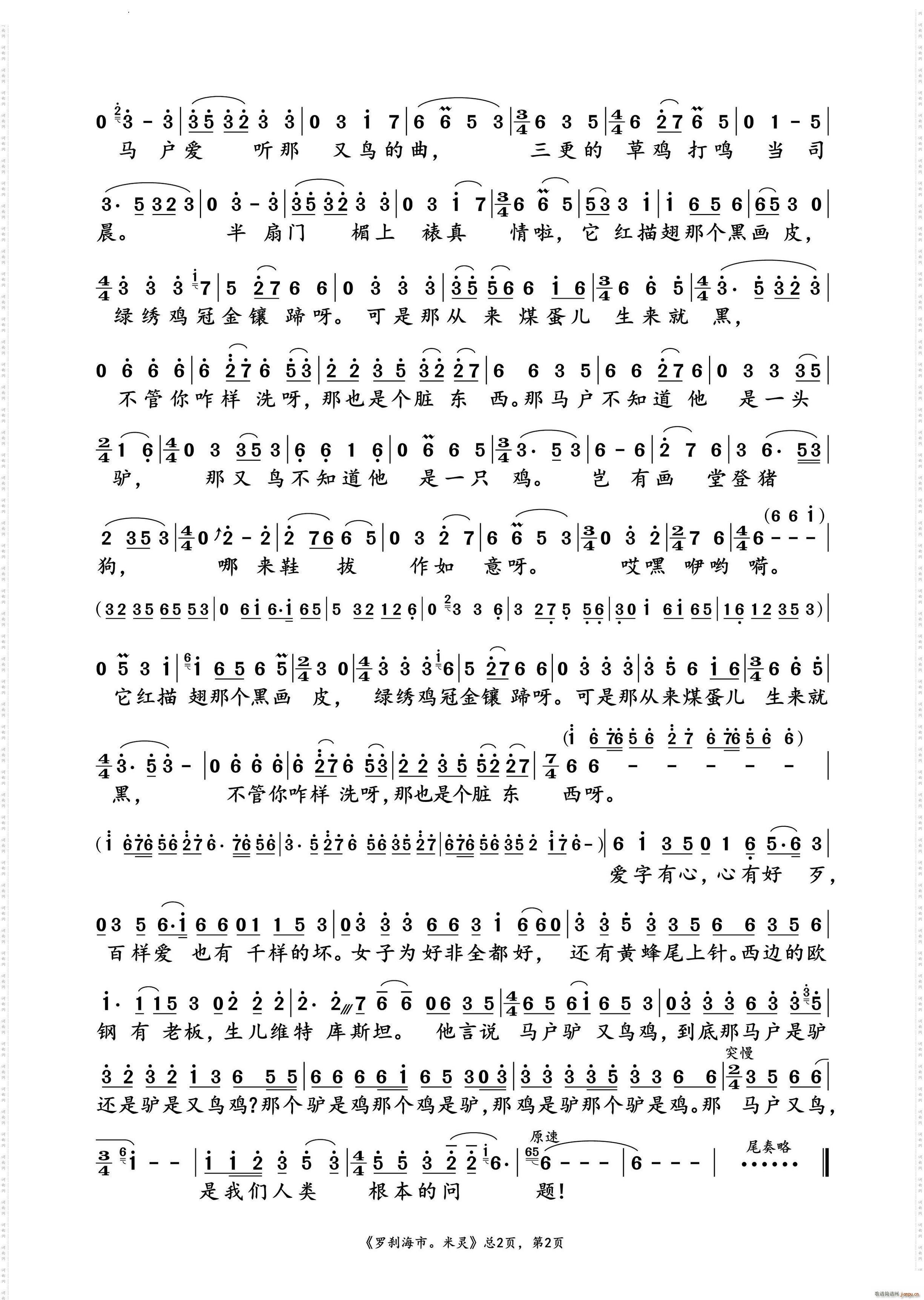 �_�x�������` �ݳ��V(ʮ�ּ�����)3