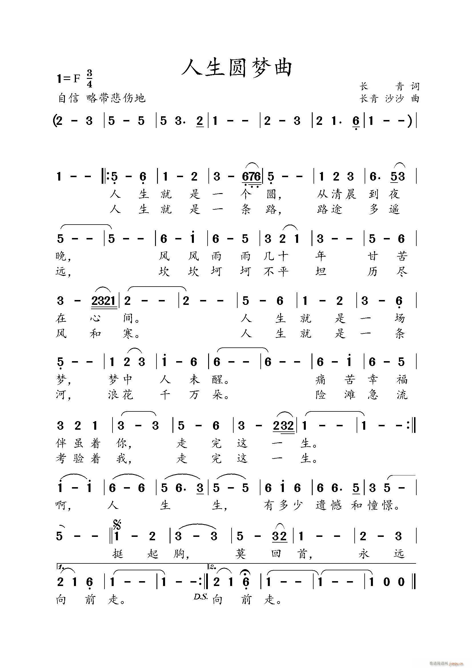 �����A��(m��ng)��(���ָ��V)1