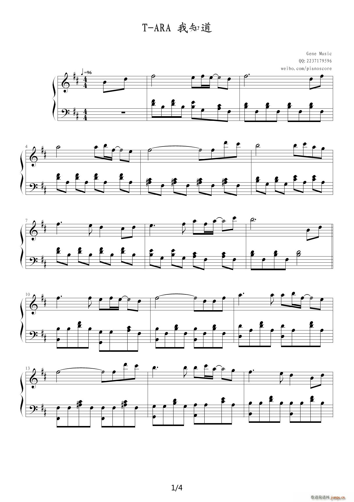 I know Tara ��֪�� D�{(����V)1