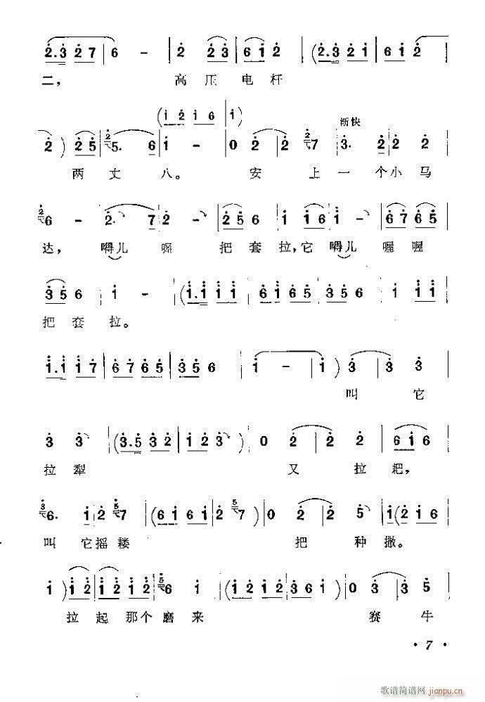 ԥ���������p�p(����)11