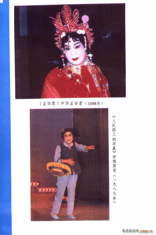 ÷�m�䳪ǻ�� 000 050(ʮ�ּ�����)8