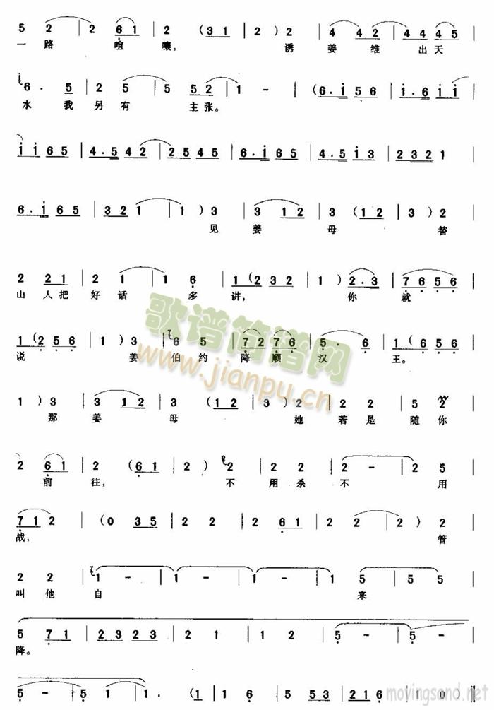 ��ǧ�q�㲻Ҫ�����y��(ʮ�ּ�����)3