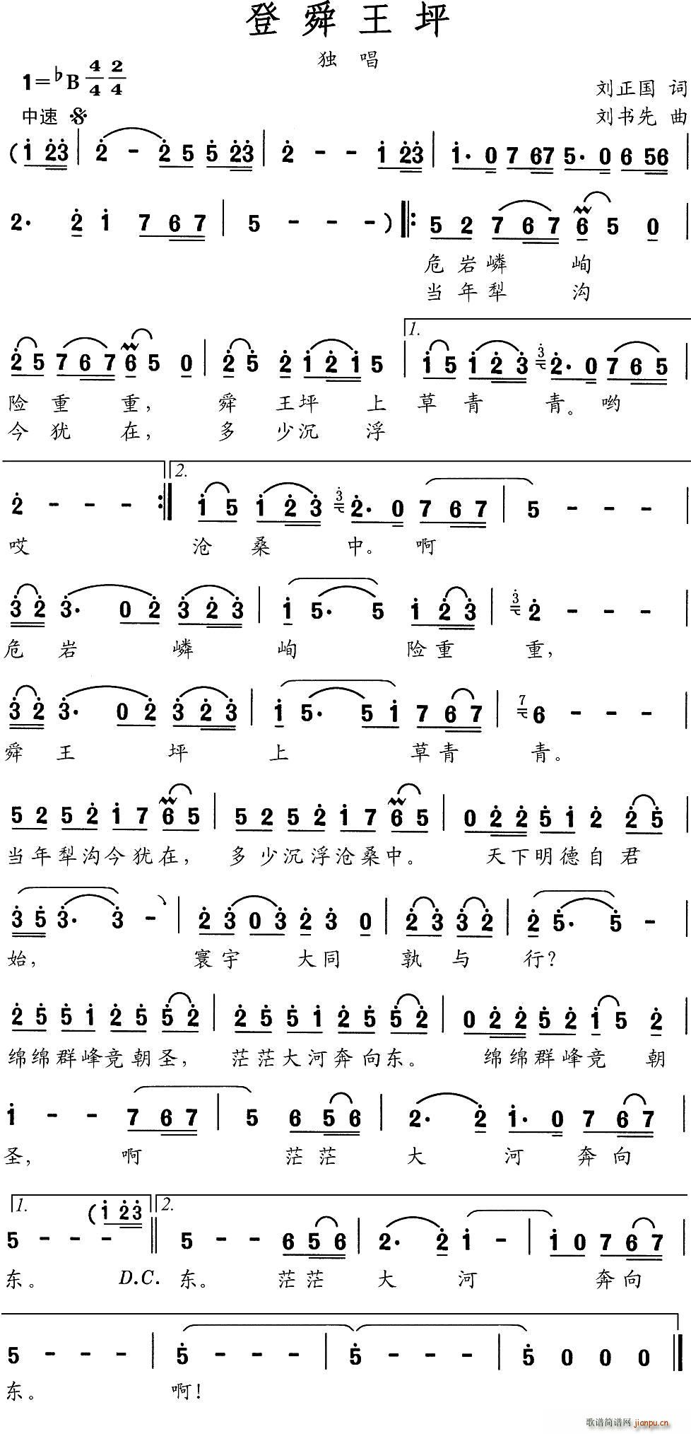 �����ƺ(���ָ��V)1