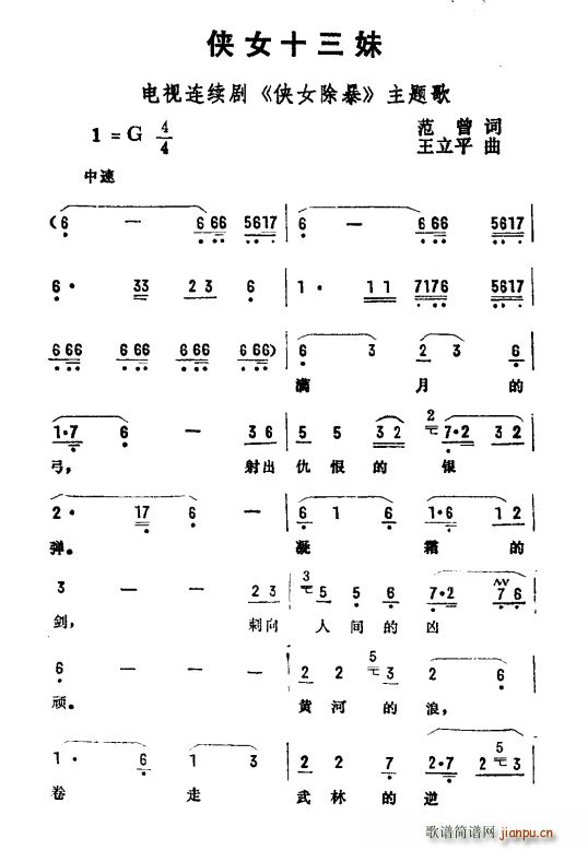 �bŮʮ���� �ҕ�� �bŮ���� ���}��(ʮ�ּ�����)1