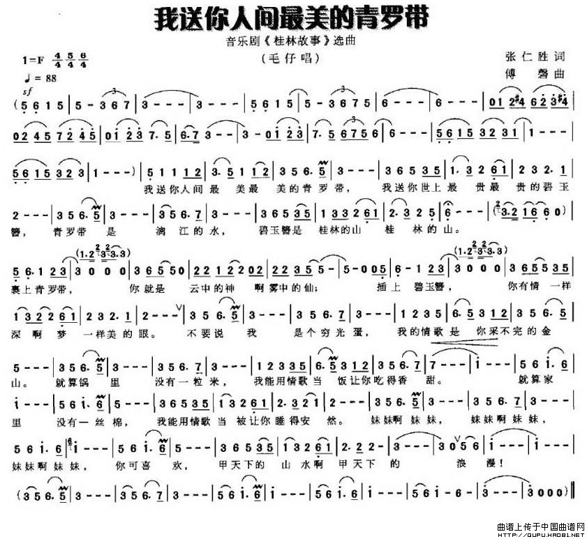 ���������g���������_��(ʮ�ּ�����)1