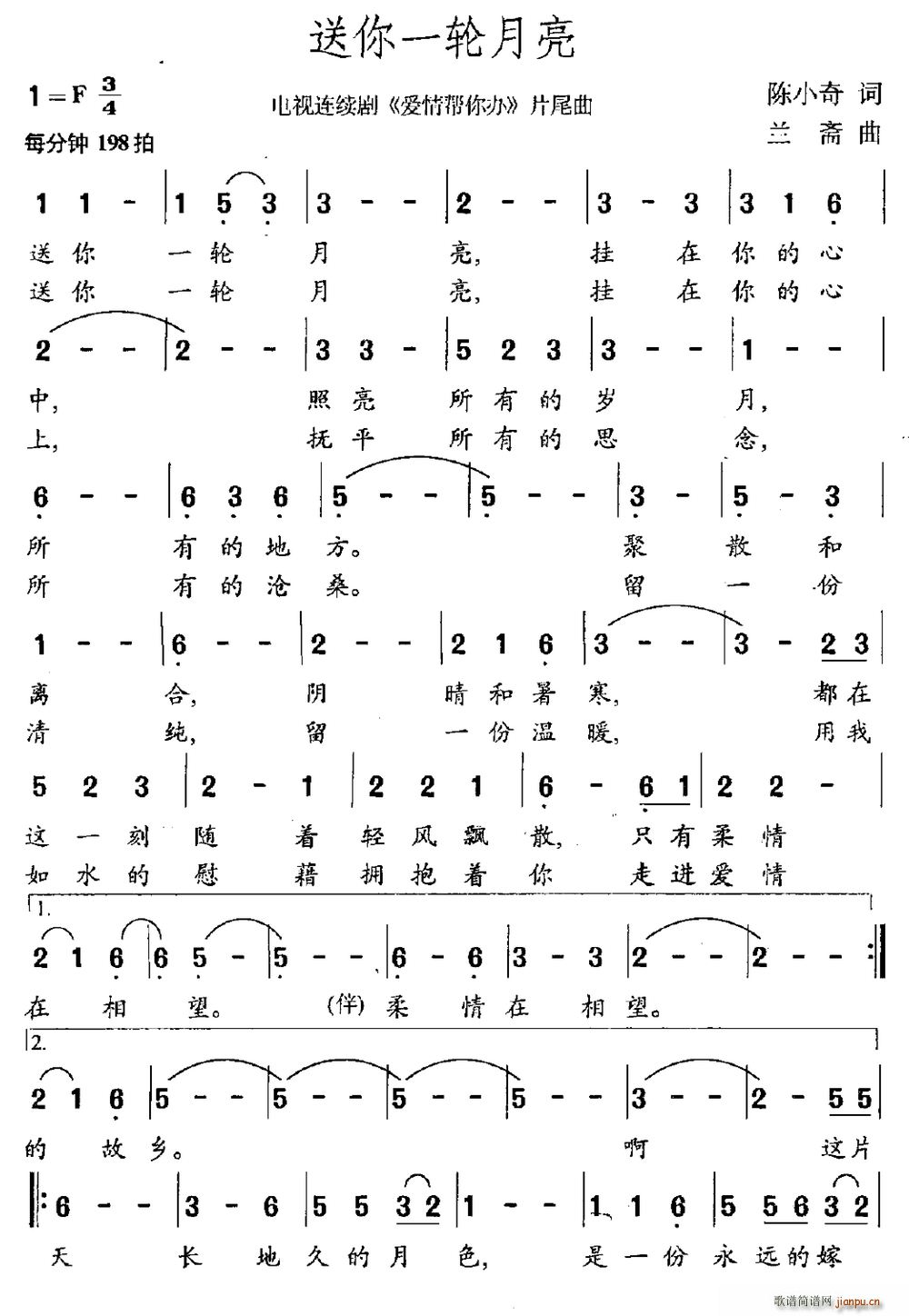 ����һ݆����(���ָ��V)1