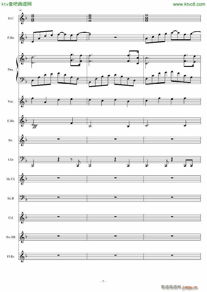 Dream in Paradise(����V)7