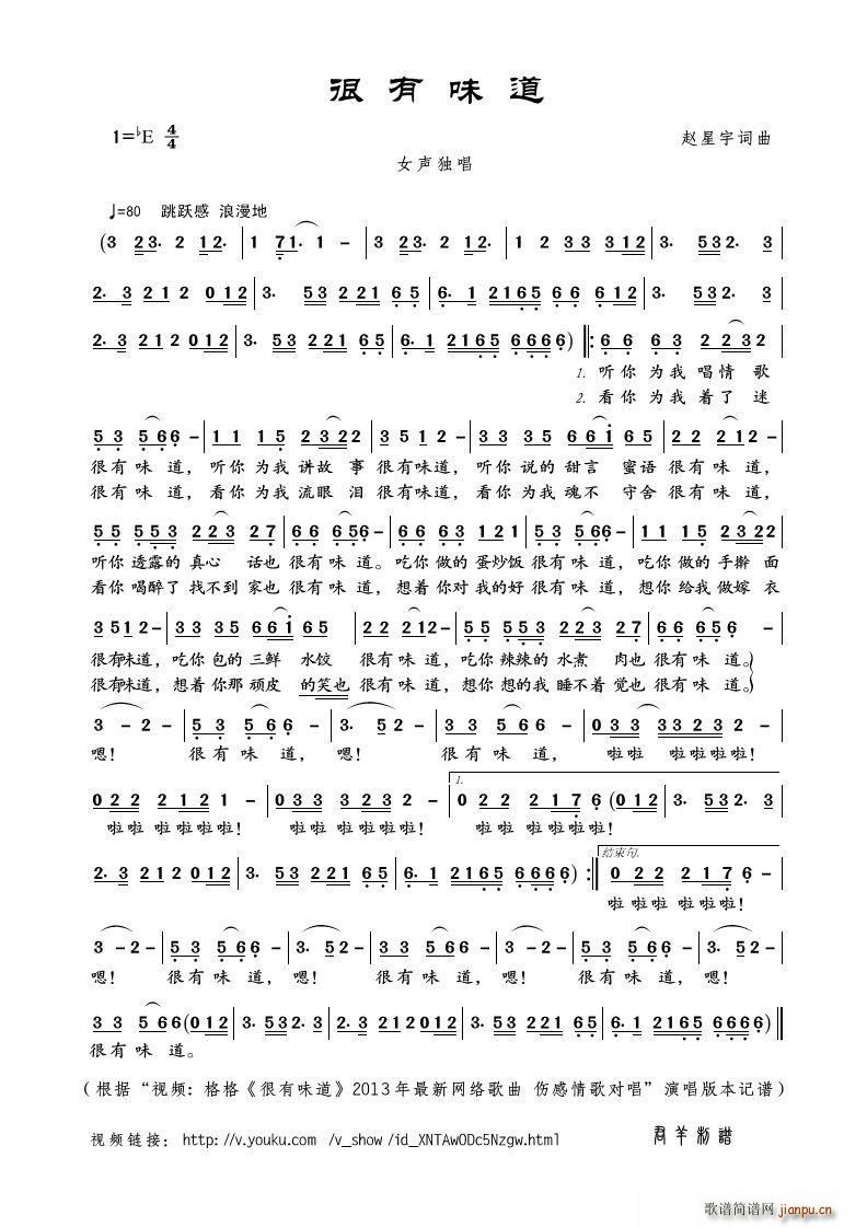 ����ζ�� ҕ�l ��� ����ζ�� 2013�����¾W(w��ng)�j(lu�� )���� ������茦�� ��(ʮ�ּ�����)1