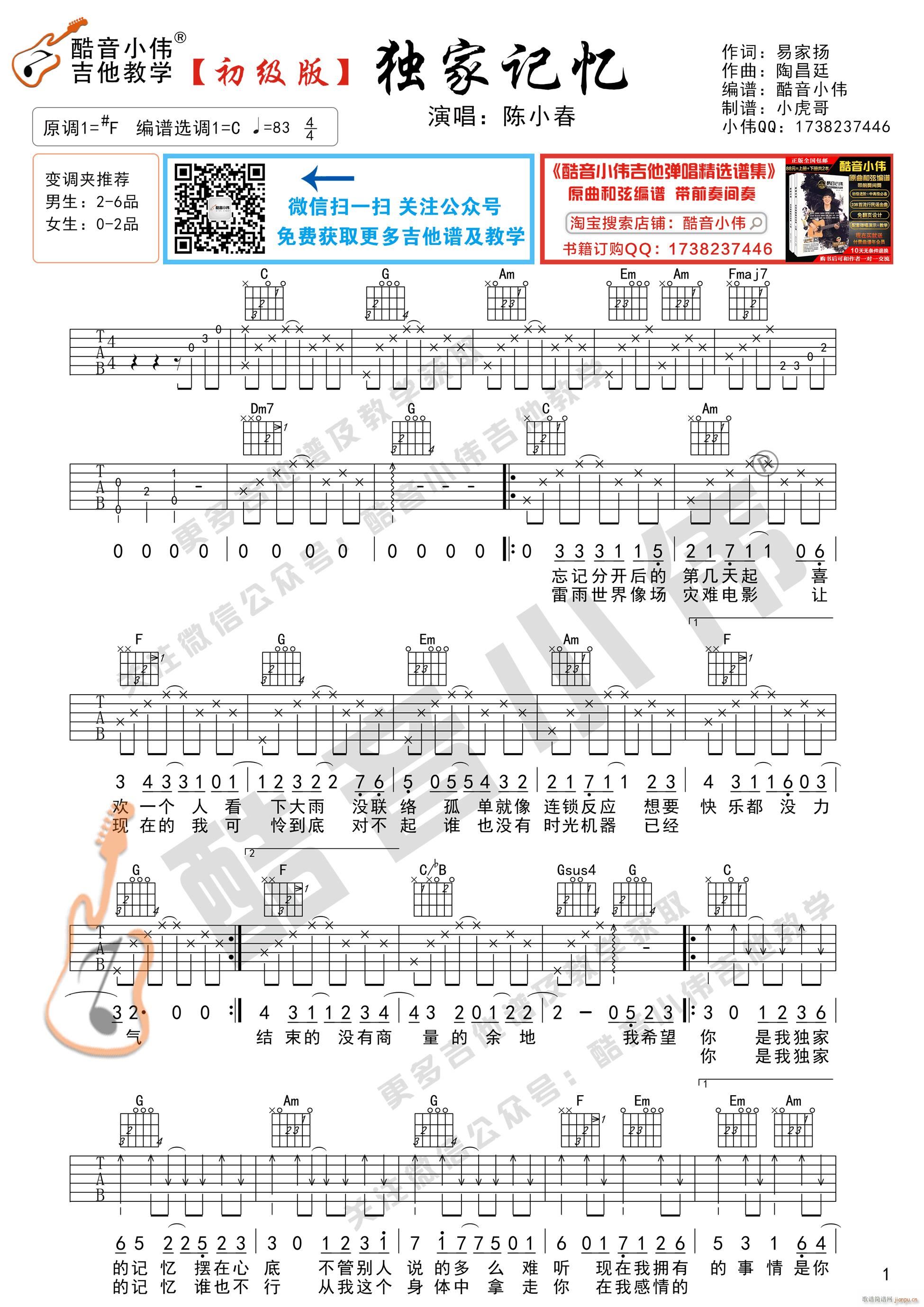 ����ӛ�� ������ ����С�����������̌W(xu��)(�����V)1