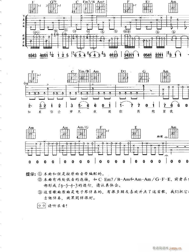 ʢ�ĵĹ���(sh��)-������(���ָ��V)3