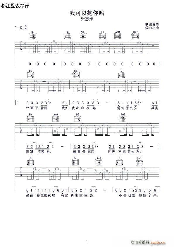 �ҿ��Ա���� �������V��(�����V)1