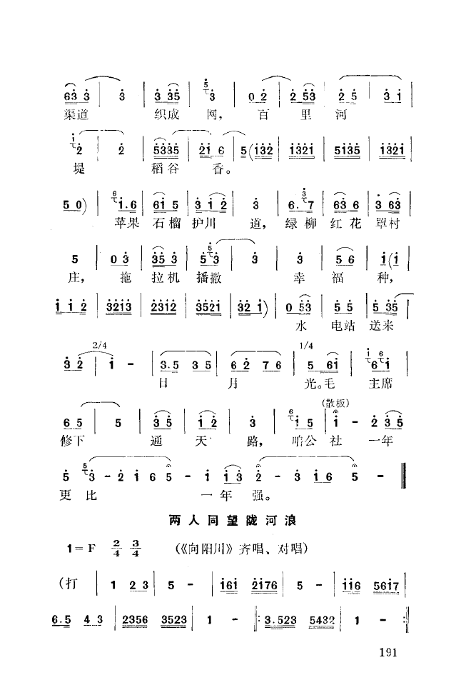 ��ǻ����(l�� )����\� 151 200(ʮ�ּ�����)47