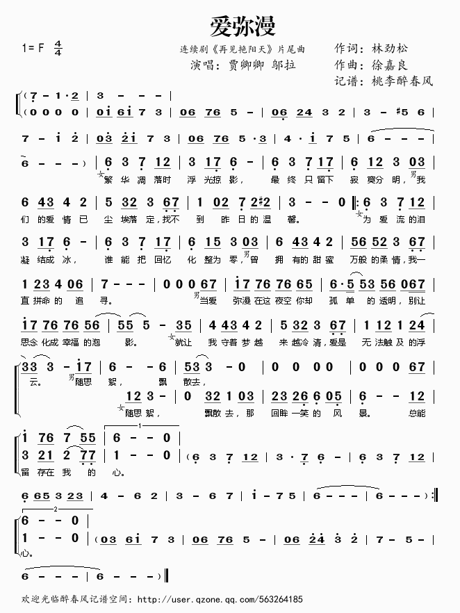 ��(��i)����(���ָ��V)1