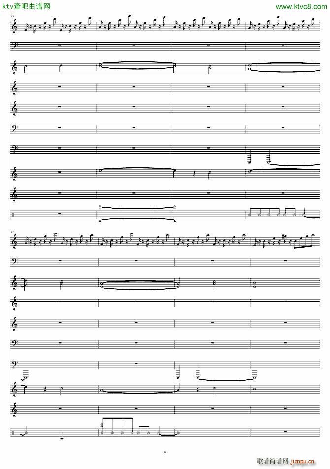 ʥѩɽ(����V)9