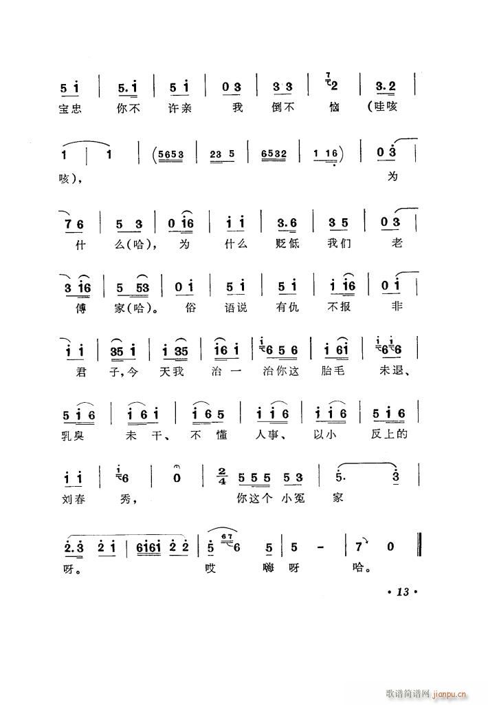 ���(y��ng)�̵� �u����ǻ�x��(ʮ�ּ�����)18