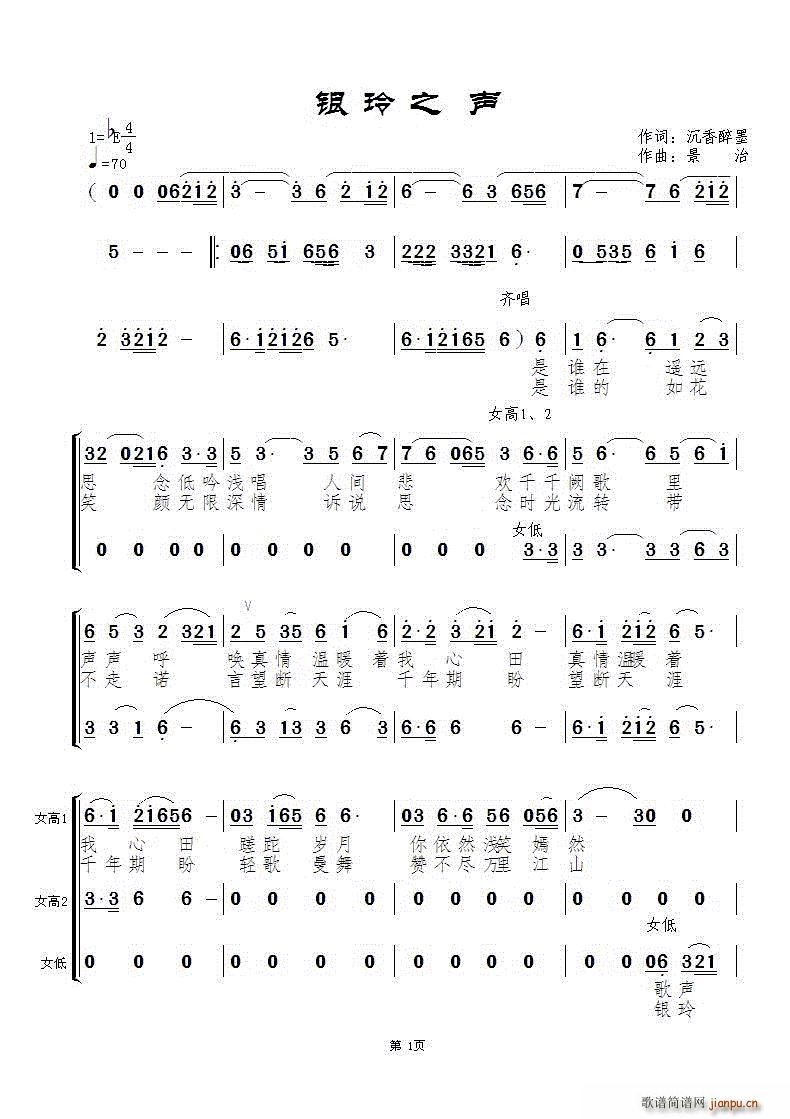 �y��֮(���ָ��V)1