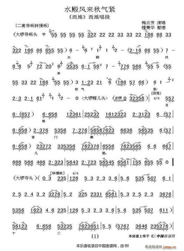 ˮ���L(f��ng)��(l��i)���o ��ʩ ��ʩ���� �����V �������V(�������V)1