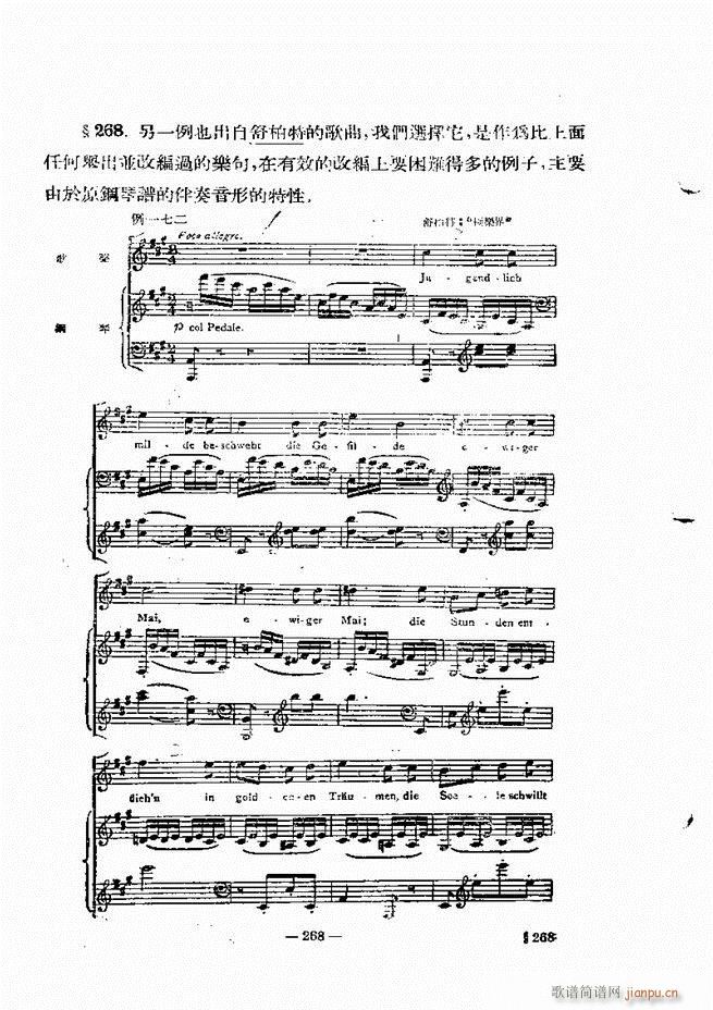 ���Ҙ�(l�� )���̳� �¾� 241 300(ʮ�ּ�����)28