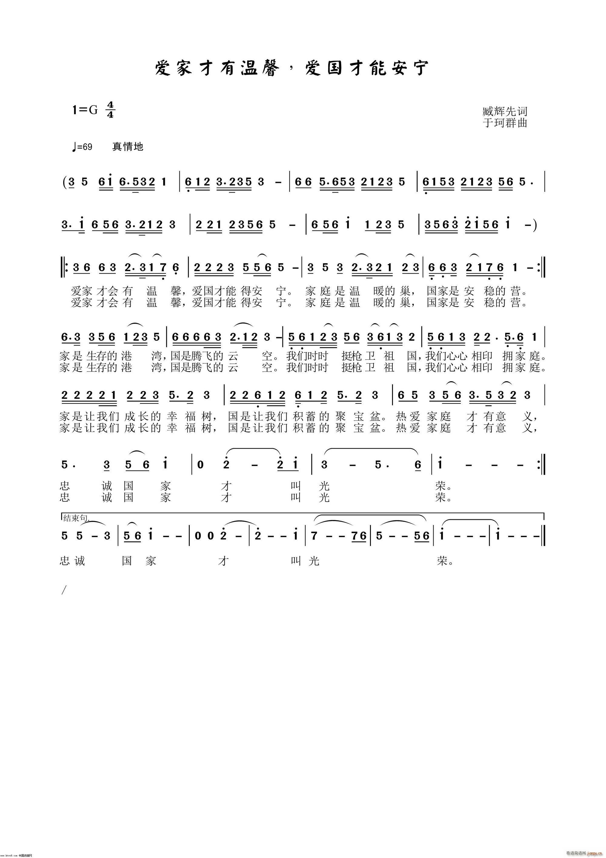 ��(��i)�Ҳ��М�ů ��(��i)�����ܰ��� ����Ⱥ���ɰ�(ʮ�ּ�����)1