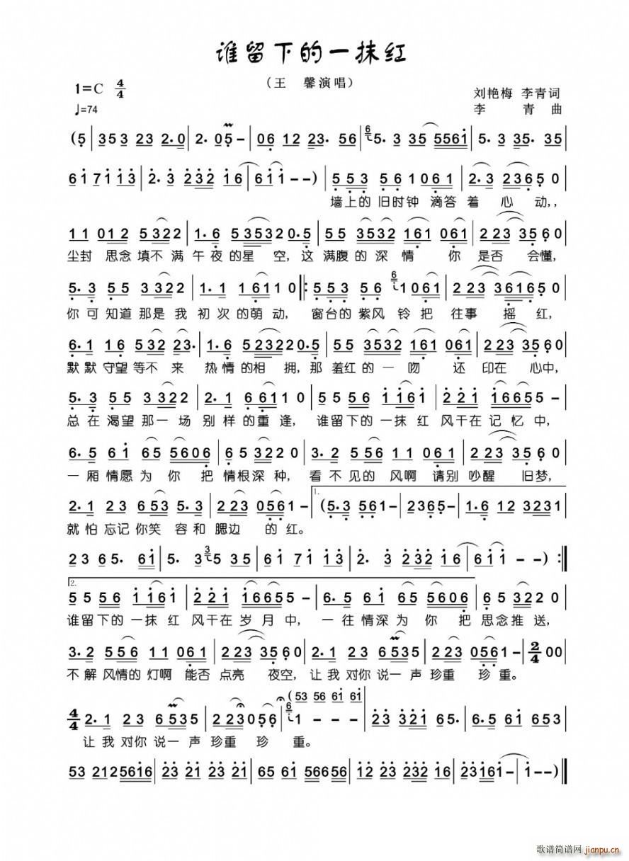 �l(shu��)���µ�һĨ�t(���ָ��V)1