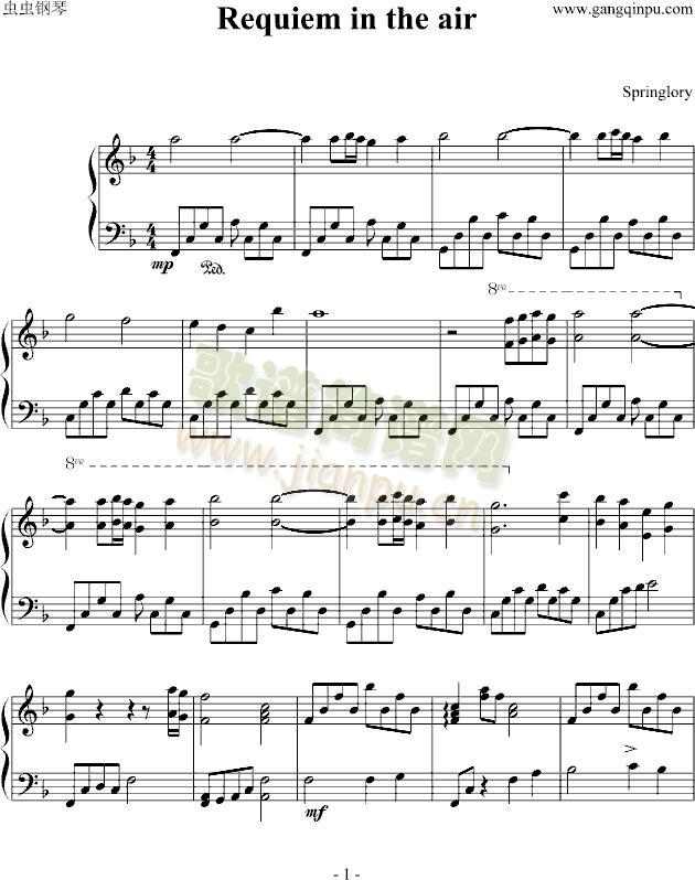 Requiem(����V)1