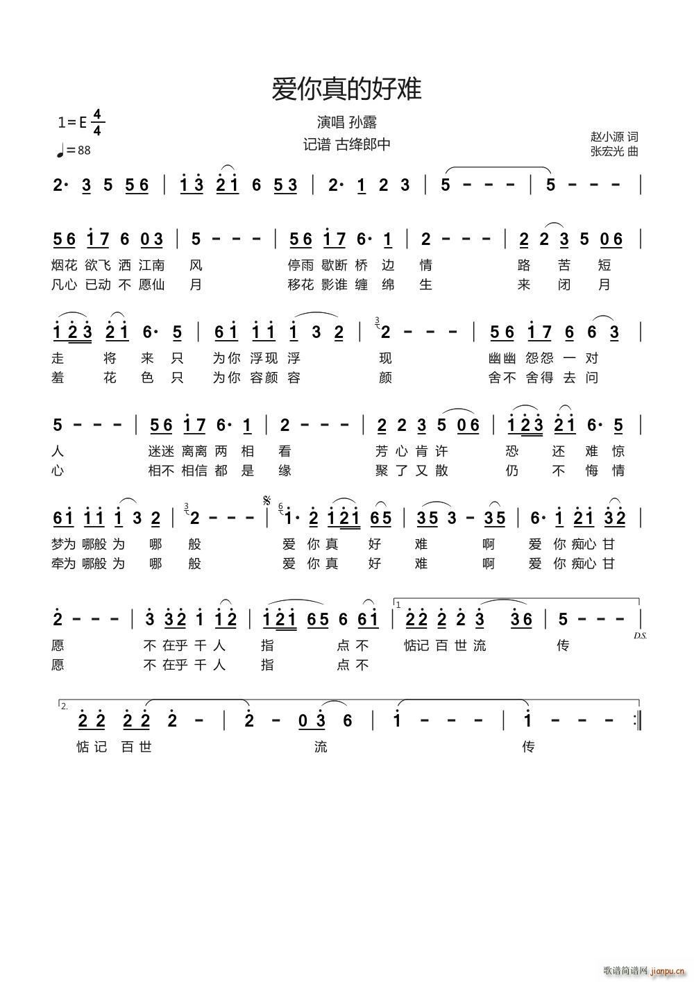 ��(��i)����ĺ��y ӛ�V �Ž{����(ʮ�ּ�����)1