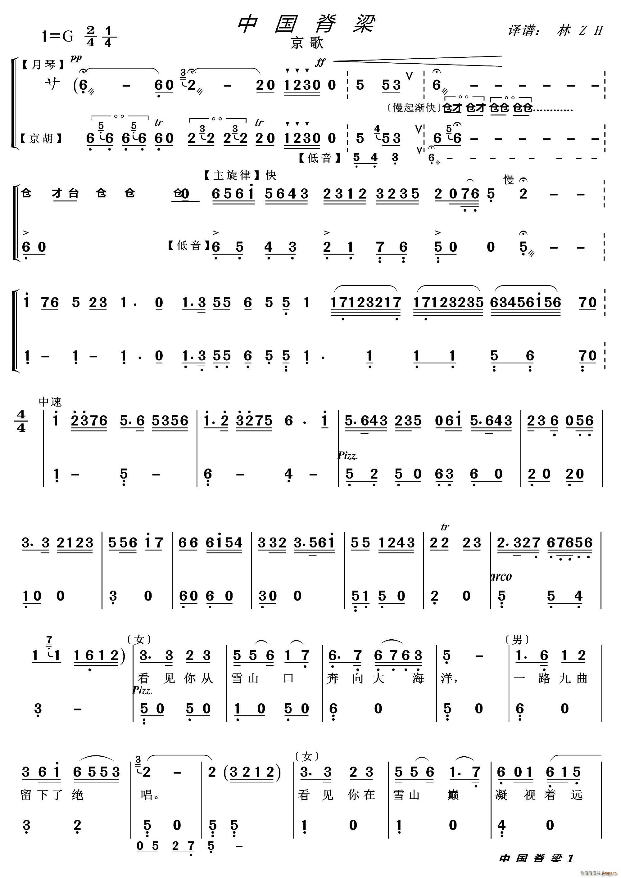 �Ї����� ������(�������V)1