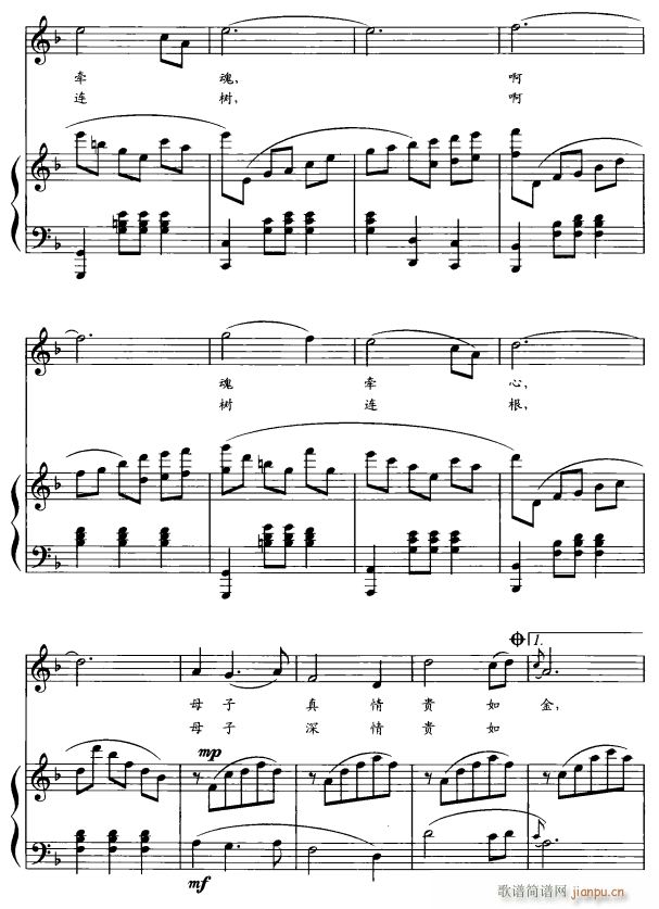 ĸ����4(���ָ��V)1