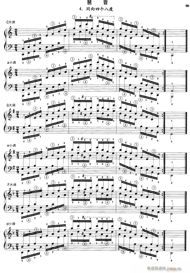 ����������� ͬ���Ă�(g��)�˶�(����V)1