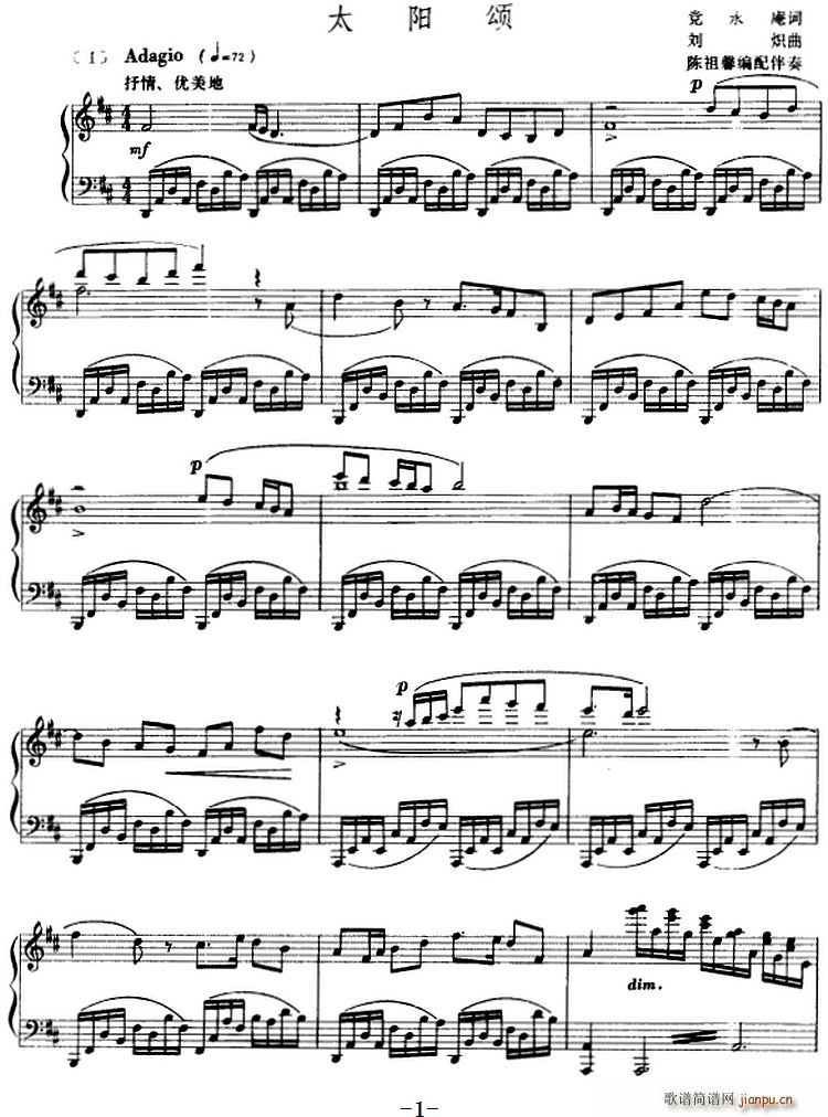 ��푴�ϳ� ��������� ̫�(y��ng)� ��ٰ����V(����V)1