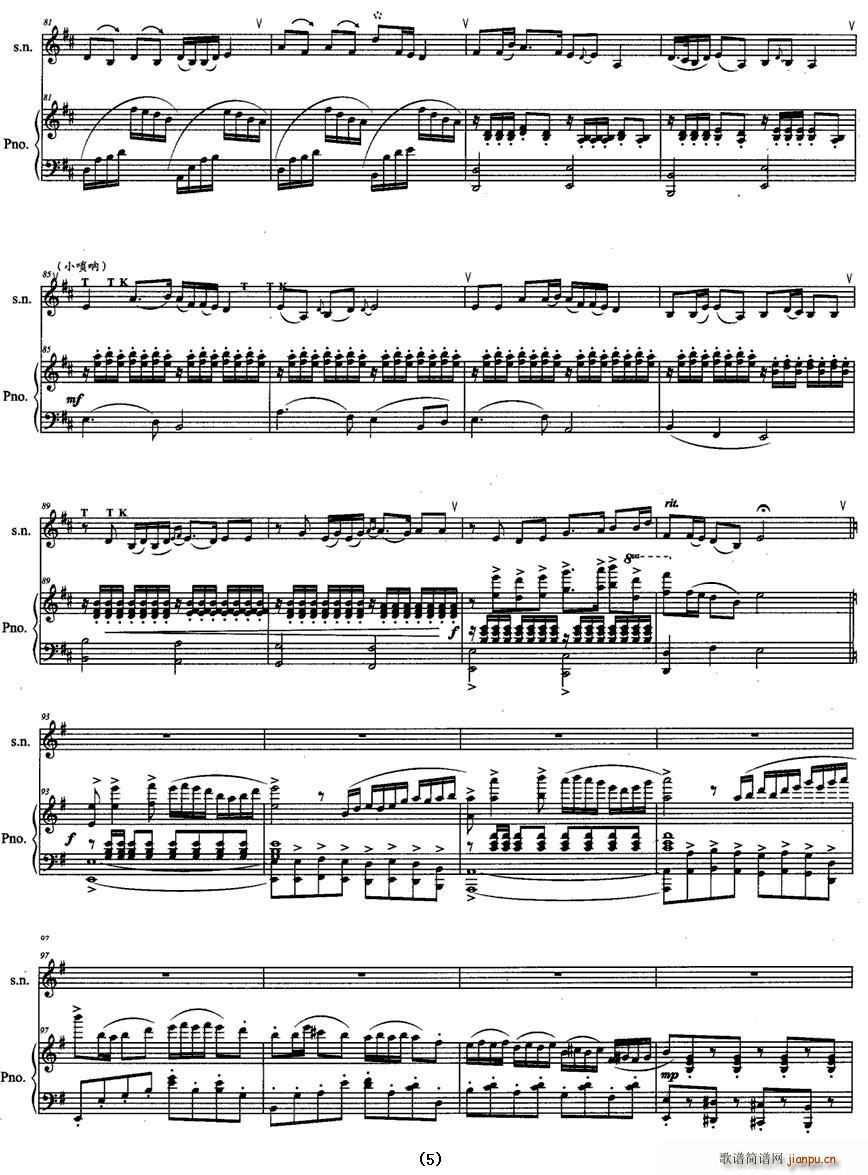 ���Qӭ��(����V)5