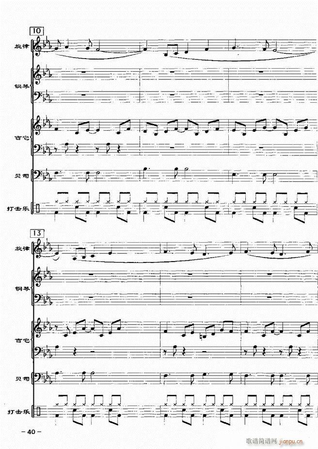 ���(l�� )꠸���d�������� 20��1 60(���V)42