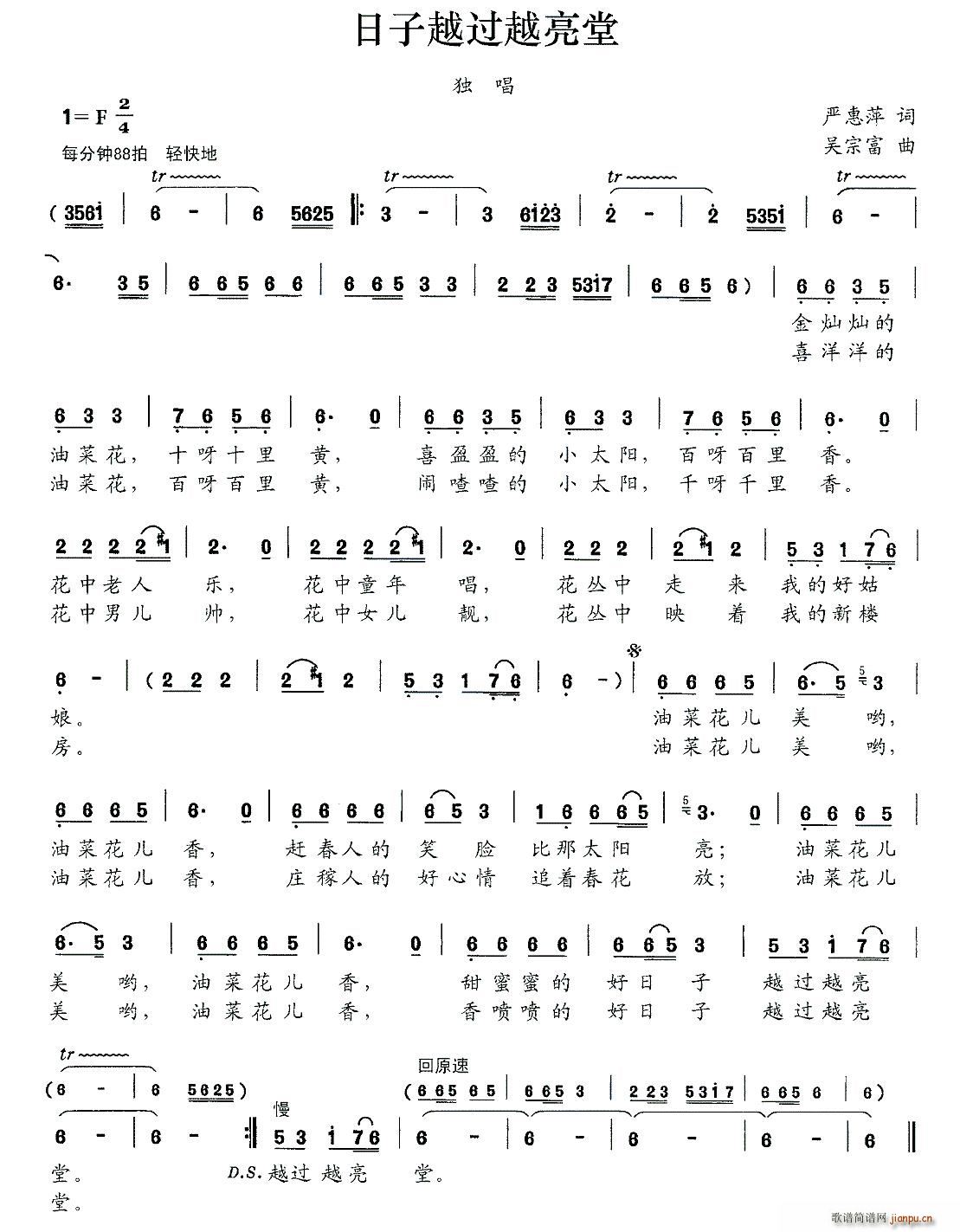 ����Խ�^(gu��)Խ����(���ָ��V)1