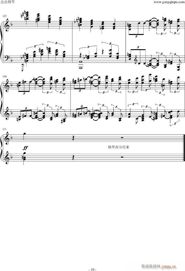 ���y����������(l�� )���_(k��i)�^����(����V)10