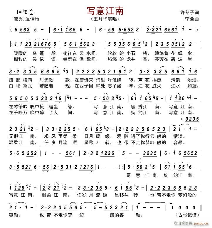 ��(xi��)�⽭��(���ָ��V)1