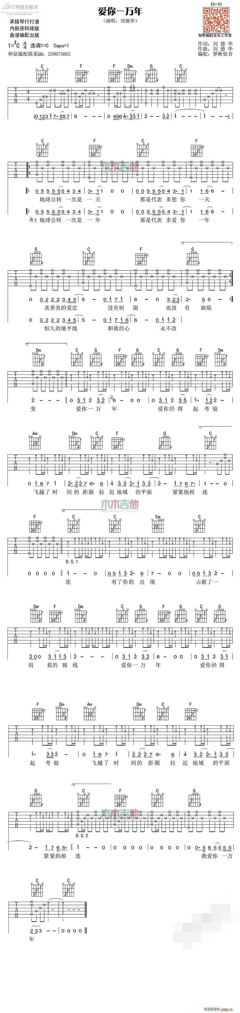 ��(��i)��һ�f(w��n)�� C�{�����(�����V)1